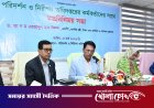 শিক্ষাপ্রতিষ্ঠানে র‍্যাঙ্কিং ব্যবস্থা চালুর উদ্যোগ: স্বচ্ছতা ও মানোন্নয়নে জোর শিক্ষামন্ত্রীর