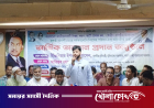 বৈষম্য দূর করে দারিদ্র্যমুক্ত বাংলাদেশ গড়ার প্রত্যয় মুক্তিযুদ্ধ বিষয়ক প্রতিমন্ত্রীর