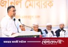 যাকাত ব্যবস্থাপনায় দারিদ্র্য বিমোচন সম্ভব, আলেমদের সহযোগিতার আহ্বান প্রধানমন্ত্রীর