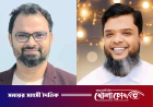 আমিনুল ও রবিনের আবেদন শুনানির জন্য গ্রহণ, ব্যালট সংরক্ষণের নির্দেশ