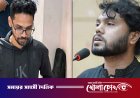 হাদি হত্যার মূল আসামি সুযোগ খুঁজছিলেন বাংলাদেশে ঢোকার, যেভাবে গ্রেপ্তার হলেন