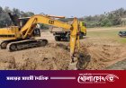ফরিদপুরের সালথায় অবাধে চলছে ফসলি জমির মাটি কাটা