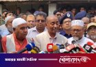 গণভোট নিয়ে এনসিপি নেতাদের ধারণা অসম্পূর্ণ: আইনমন্ত্রী