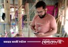 আলফাডাঙ্গার পানাইলে তরুণ উদ্যোক্তার তাঁতে বুনছে কর্মসংস্থান ও সম্ভাবনার নতুন গল্প