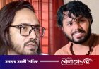 আদালতে হাদি হত্যার দায় অস্বীকার প্রধান আসামি ফয়সালের