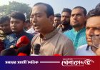 ক্ষমা না চেয়ে উল্টো বয়ান তৈরির চেষ্টা করছে জামায়াত-শিবির: ছাত্রদল সভাপতি