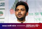 ‘ডিপ স্টেট’ ২০২৯ সাল পর্যন্ত ক্ষমতায় থাকার প্রস্তাব দিয়েছিল: আসিফ মাহমুদ