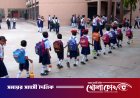 লম্বা ছুটি শেষে নতুন নিয়মে শুরু শিক্ষা কার্যক্রম