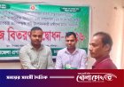 চরভদ্রাসনে পাট চাষীদের মাঝে বিনামূল্যে পাটবীজ বিতরণ উদ্বোধন