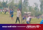 পাওনা টাকা ১৮৫ নাকি ৩০, এ নিয়ে দুই পক্ষের সংঘর্ষে আহত ৩০