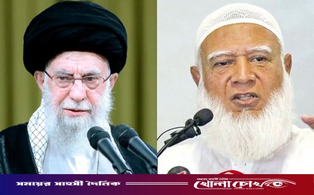 খামেনির মৃত্যুতে গভীর শোক প্রকাশ করলেন জামায়াত আমির ডা. শফিকুর রহমান