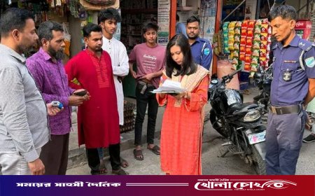 সদরপুরে মিষ্টিতে কাপড়ের রং ব্যবহার ও আইন লঙ্ঘনে জরিমানা