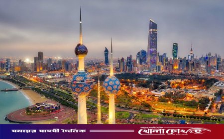 বাইরে থাকা প্রবাসীদের জন্য ভিসার মেয়াদ ৩ মাস বাড়ালো কুয়েত সরকার