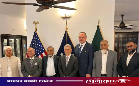 মার্কিন সহকারী পররাষ্ট্রমন্ত্রীর সঙ্গে জামায়াতে ইসলামীর বৈঠক