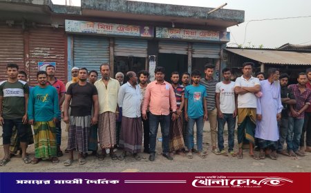 ‘আগাম মিথ্যা হত্যা মামলার আশঙ্কা’—নগরকান্দায় শতাধিক গ্রামবাসীর মানববন্ধন