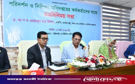 শিক্ষাপ্রতিষ্ঠানে র‍্যাঙ্কিং ব্যবস্থা চালুর উদ্যোগ: স্বচ্ছতা ও মানোন্নয়নে জোর শিক্ষামন্ত্রীর