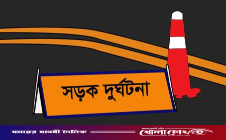 রাজধানীতে ঈদের কেনাকাটা শেষে ফেরার পথে প্রাণ গেল ৪ জনের