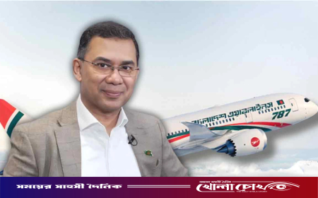 তারেক রহমানের ভিভিআইপি ফ্লাইটের ব্যবহৃত বিমানে বড় ত্রুটি, তদন্তে ভয়াবহ তথ্য