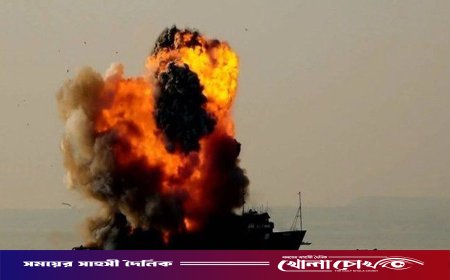 হরমুজ প্রণালিতে তেলবাহী ট্যাংকারে ড্রোন হামলা