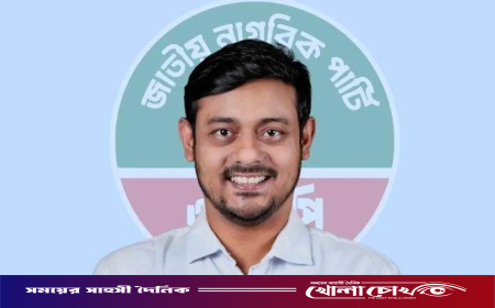 চাঁদাবাজি ও দুর্নীতি এখন পেশা হয়ে দাঁড়িয়েছে: নাসীরুদ্দীন পাটওয়ারী