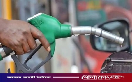 আজ থেকে নতুন পদ্ধতিতে জ্বালানি তেল বিক্রি, কোন গাড়িতে মিলছে কত লিটার?