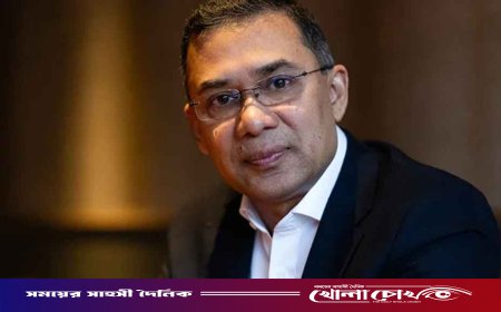 ১৬ মার্চ দেশব্যাপী খাল পুনঃখনন কর্মসূচির উদ্বোধন করবেন তারেক রহমান