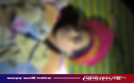 নগরকান্দায় পরকীয়ার জেরে প্রবাসীর স্ত্রীর আত্মহত্যার অভিযোগ