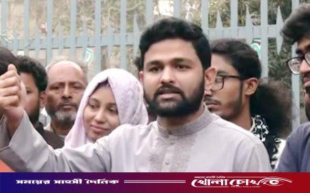 হাদি হত্যার শুটার গ্রেপ্তার হলেও নেপথ্যের মূল হোতাদের ধরার দাবি ইনকিলাব মঞ্চের