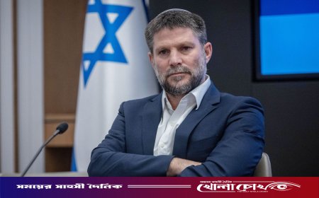 লেবানন সীমান্তে হামলায় কলিজা ছিন্নভিন্ন হয়ে গেছে ইসরায়েলি মন্ত্রীর ছেলের