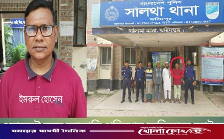 সালথা পুলিশের অভিযানে ওয়ারেন্টভুক্ত আসামি গ্রেপ্তার