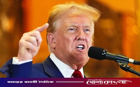 বাংলাদেশসহ ১৬ দেশের বিরুদ্ধে যুক্তরাষ্ট্রের নতুন বাণিজ্য তদন্ত