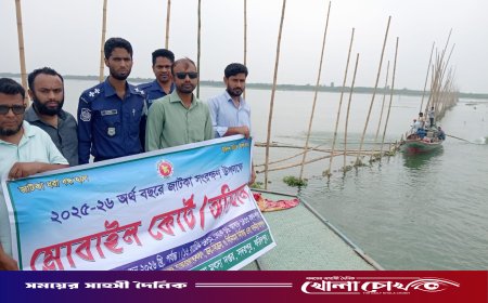 সদরপুরে পদ্মা নদীতে জাটকা সংরক্ষণ অভিযান