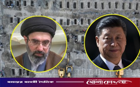 সরাসরি ইরানের পাশে দাঁড়ালো চীন, দিলো সহায়তার ঘোষণা