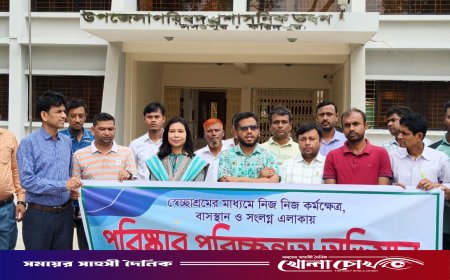 সদরপুরে ডেঙ্গু প্রতিরোধে পরিষ্কার পরিচ্ছনতা অভিযান