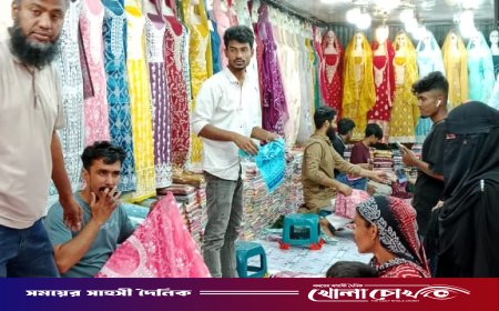 সদরপুরে শেষ মুহূর্তে জমে উঠেছে ঈদের কেনাকাটা: চড়া মূল্য উপেক্ষা করেই ক্রেতাদের ভিড়
