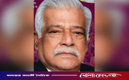 বিএনপির সাবেক মহাসচিব কে এম ওবায়দুর রহমানের ১৯তম মৃত্যুবার্ষিকী আজ