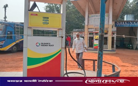 সারা দেশে পেট্রলপাম্প বন্ধের আশঙ্কা