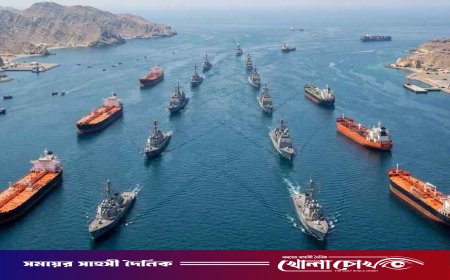 হরমুজ প্রণালী চিরতরে বন্ধের হুঁশিয়ারি ইরানের