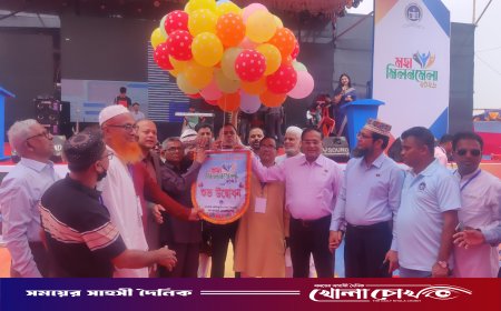 উৎসবমুখর পরিবেশে তালমা নাজিমুদ্দিন উচ্চ বিদ্যালয়ে বর্ণাঢ্য মিলন মেলা