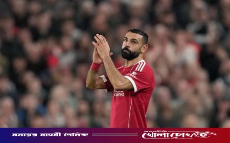 লিভারপুল ছাড়ার ঘোষণা দিলেন সালাহ