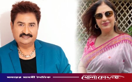 কুমার শানুর সঙ্গে ভুয়া এআই ছবি: ক্ষুব্ধ কুনিকার আইনি ব্যবস্থার হুঁশিয়ারি