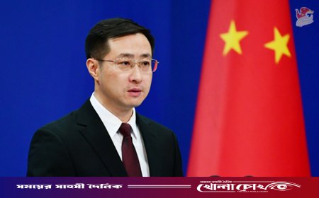 যুক্তরাষ্ট্র-ইরান সংঘাত: পাকিস্তানের মধ্যস্থতার প্রস্তাবকে চীনের সমর্থন