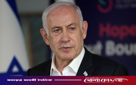 ট্রাম্পের যুদ্ধবিরতির আশঙ্কা: ইরানে হামলা জোরদারে নেতানিয়াহুর তড়িঘড়ি নির্দেশ