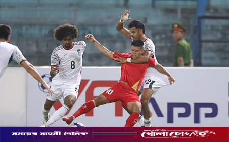 ভিয়েতনামের কাছে ৩-০ গোলে হারল বাংলাদেশ