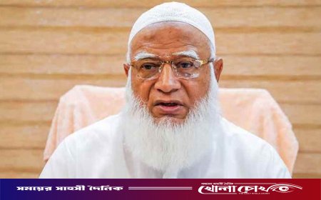 যুদ্ধ বন্ধ ও শান্তিপূর্ণ সমাধানের আহ্বান জামায়াত আমিরের