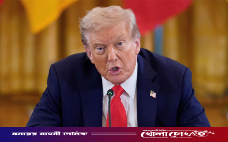 হরমুজ প্রণালি’কে ভুলবশত ‘ট্রাম্প প্রণালি’ বললেন মার্কিন প্রেসিডেন্ট