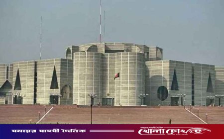 ১৩ দিনের বিরতি শেষে আজ বসছে জাতীয় সংসদ অধিবেশন