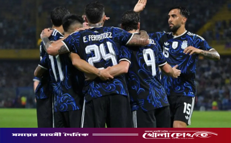 বিশ্বকাপের আগে ঘরের মাঠে শেষ ম্যাচ: আর্জেন্টিনার সূচিতে পরিবর্তন