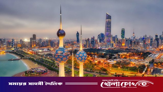 বাইরে থাকা প্রবাসীদের জন্য ভিসার মেয়াদ ৩ মাস বাড়ালো কুয়েত সরকার