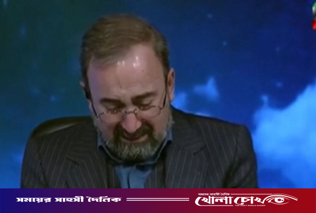 খামেনির মৃত্যুসংবাদ পড়তে গিয়ে কান্নায় ভেঙে পড়লেন উপস্থাপক